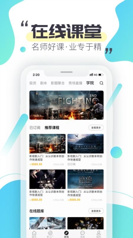 ιֻapp-ι v1.4.3 ֻ