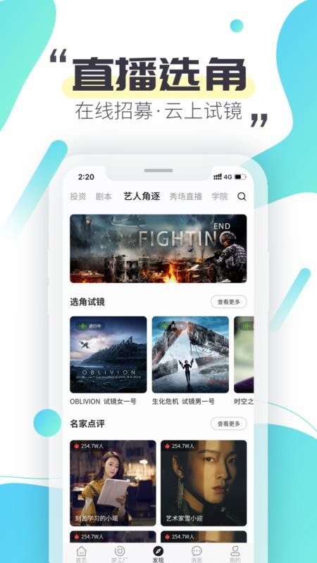 ιֻapp-ι v1.4.3 ֻ