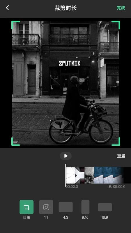 ȥˮӡȫֻapp-ȥˮӡȫ v1.0.0 ֻ