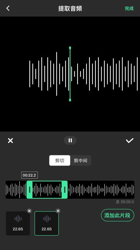 ȥˮӡȫֻapp-ȥˮӡȫ v1.0.0 ֻ
