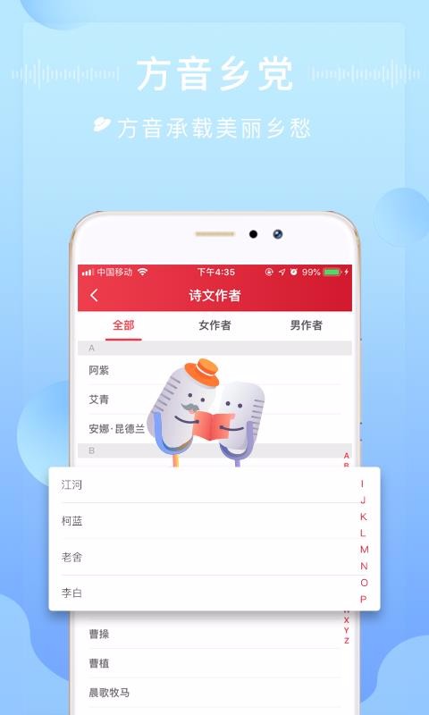 жֻapp-ж v1.0.9 ׿
