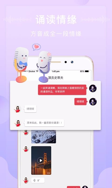 жֻapp-ж v1.0.9 ׿