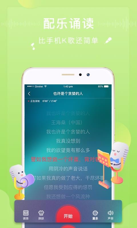 жֻapp-ж v1.0.9 ׿