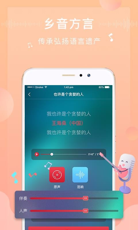 жֻapp-ж v1.0.9 ׿