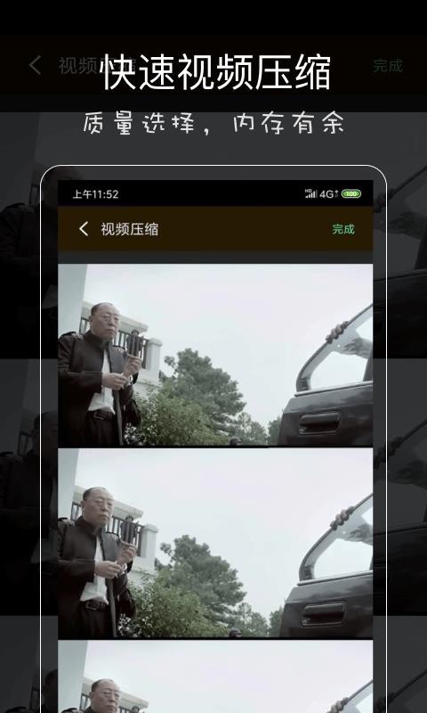 Ӱֻapp-Ӱ v2.0.1 ׿