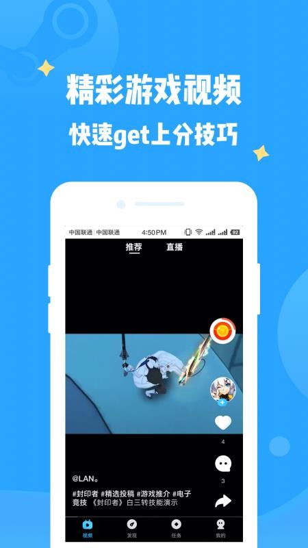 нֻapp-н v3.4.0 ׿