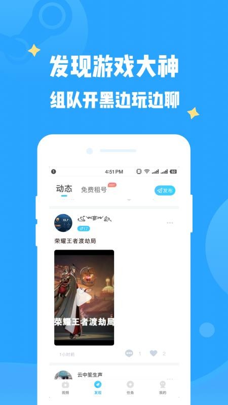 нֻapp-н v3.4.0 ׿