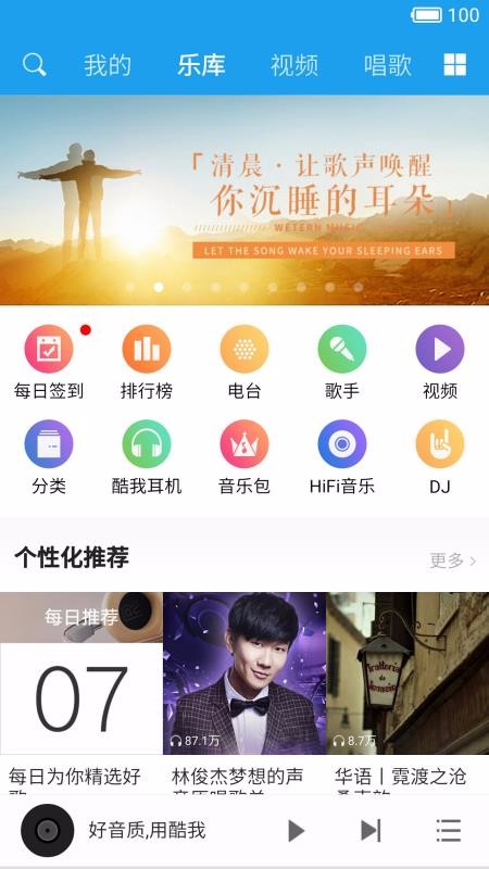 HDֻapp-HD v8.5.2.7 ֻ