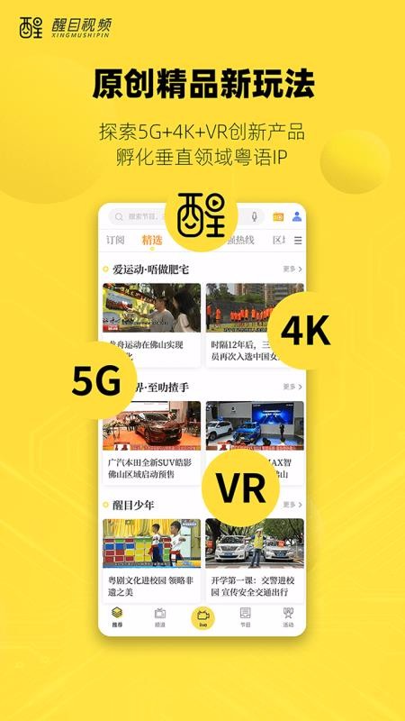 ĿƵֻapp-ĿƵ v3.0.3 ֻ