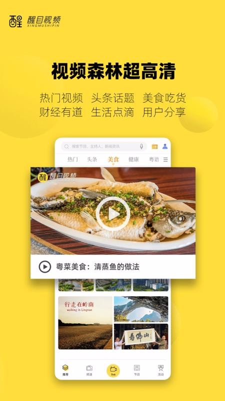 ĿƵֻapp-ĿƵ v3.0.3 ֻ