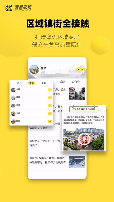 ĿƵֻapp-ĿƵ v3.0.3 ֻ