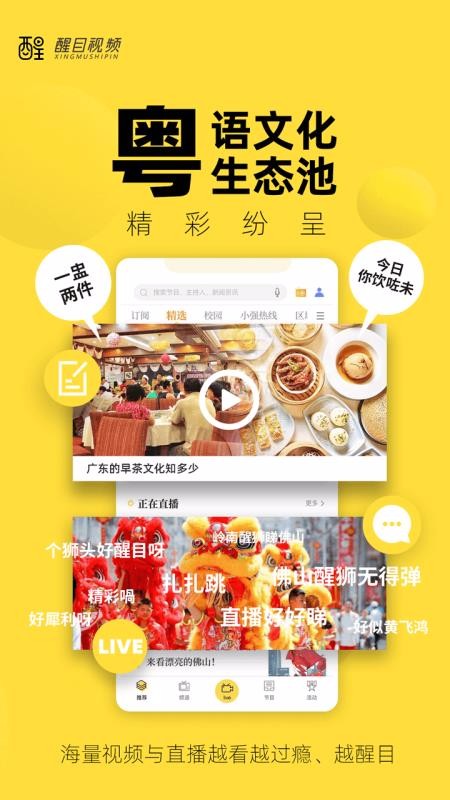 ĿƵֻapp-ĿƵ v3.0.3 ֻ