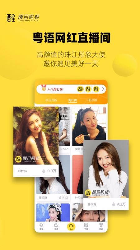 ĿƵֻapp-ĿƵ v3.0.3 ֻ