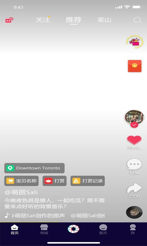 Ѹֻapp-Ѹ v1.5.0 ׿