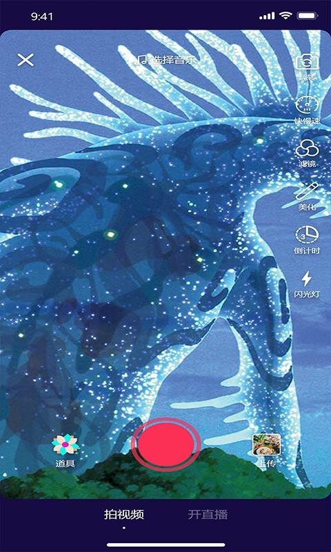 Ѹֻapp-Ѹ v1.5.0 ׿