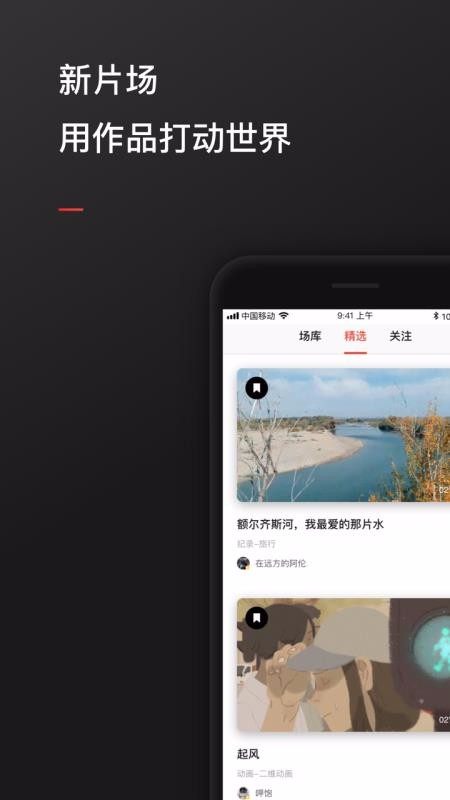 Ƭֻapp-Ƭ v1.6.5 ֻ
