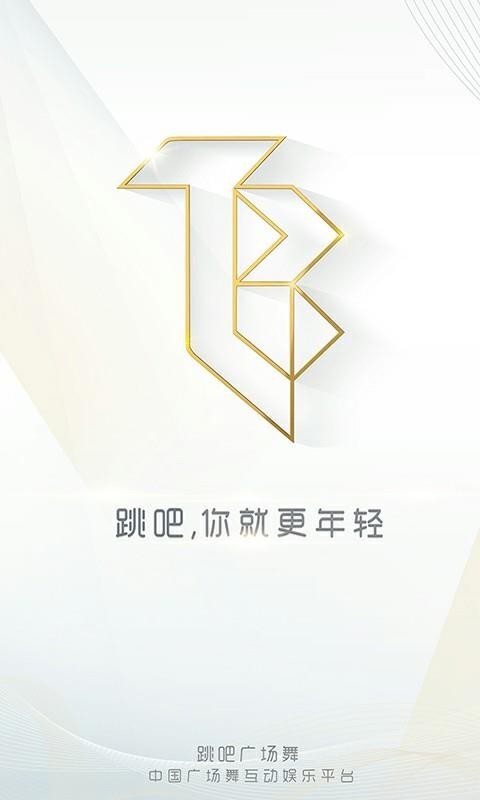ɹ㳡ֻapp-ɹ㳡 v3.0.0 ׿