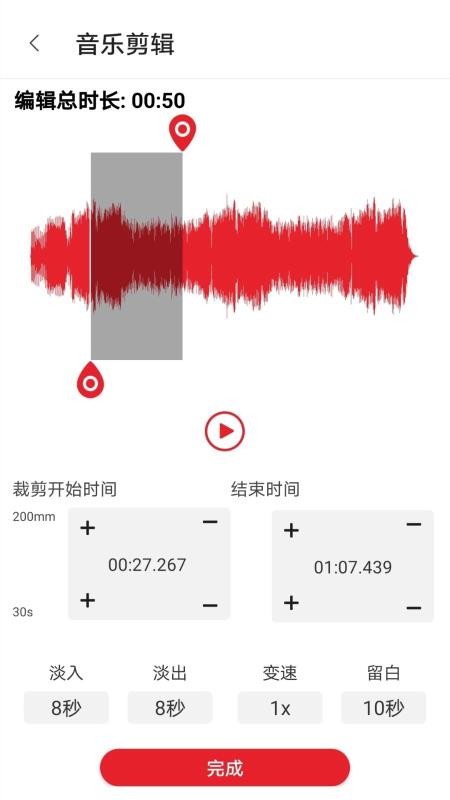 ֻ֮app-֮ v1.0.8 ֻ