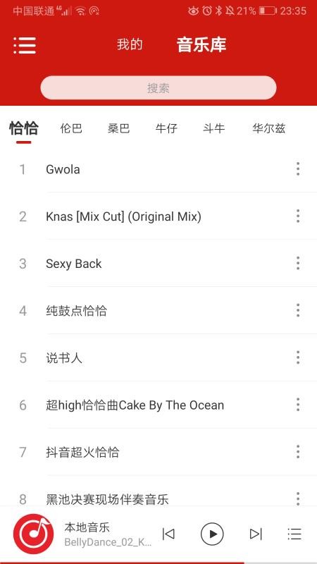 ֻ֮app-֮ v1.0.8 ֻ