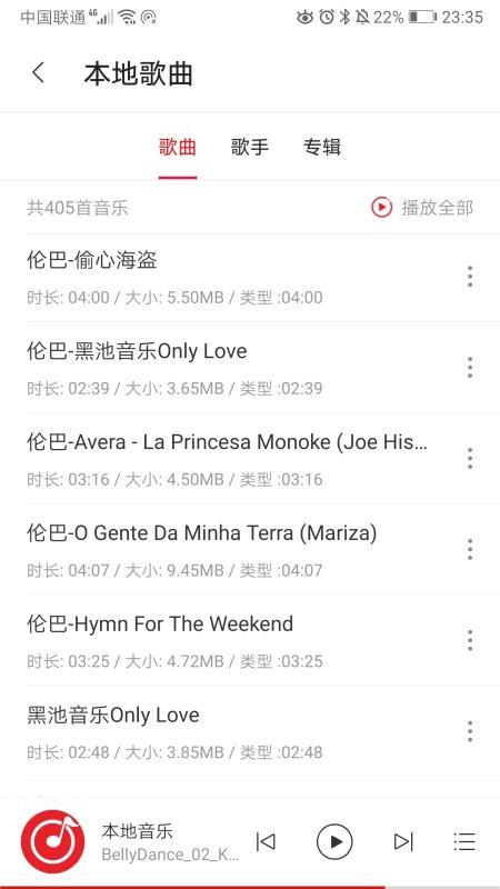 ֻ֮app-֮ v1.0.8 ֻ