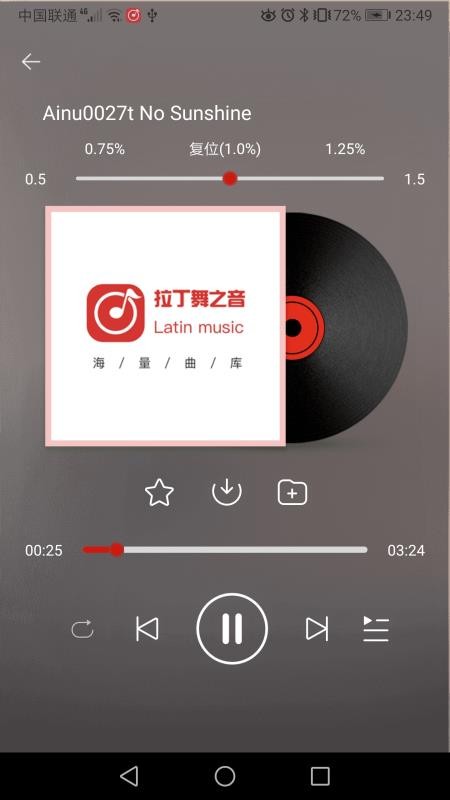 ֻ֮app-֮ v1.0.8 ֻ