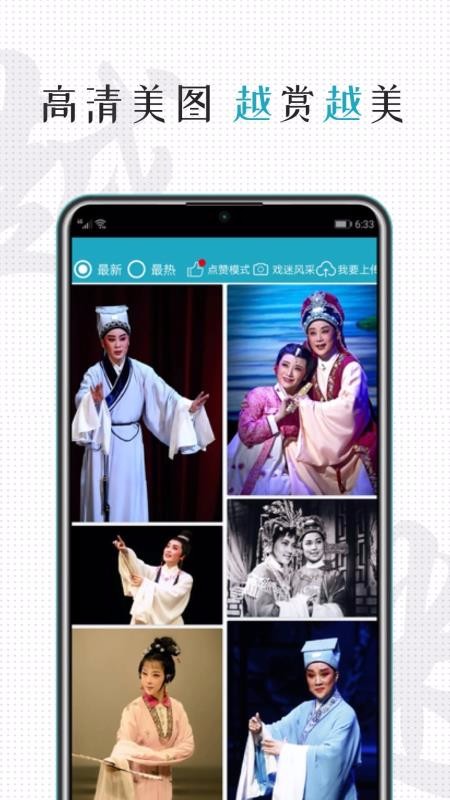 Խֻapp-Խ v1.3.6 ׿