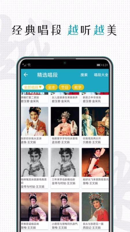 Խֻapp-Խ v1.3.6 ׿