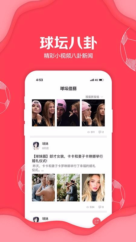 ֻapp- v3.3 ֻ