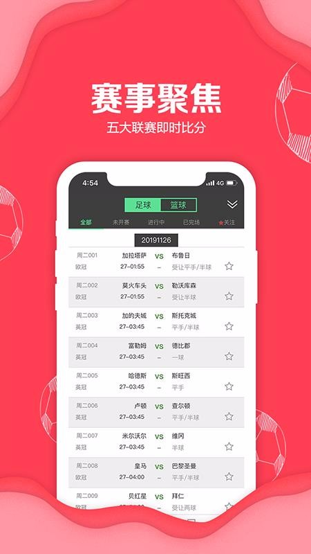 ֻapp- v3.3 ֻ