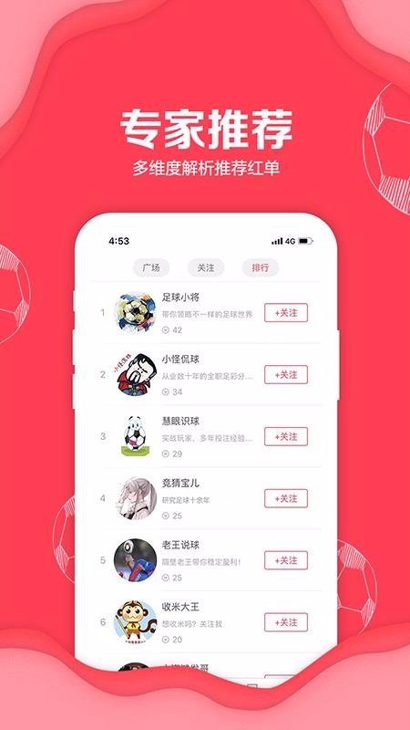 ֻapp- v3.3 ֻ