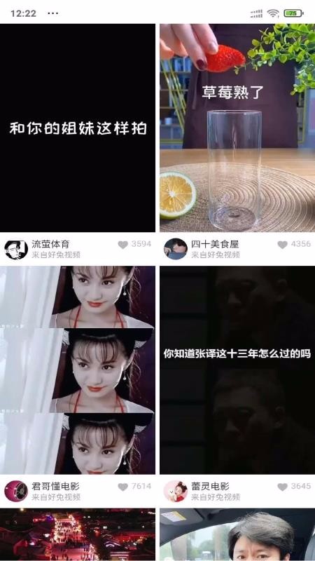 Ƶֻapp-Ƶ v1.0 ֻ