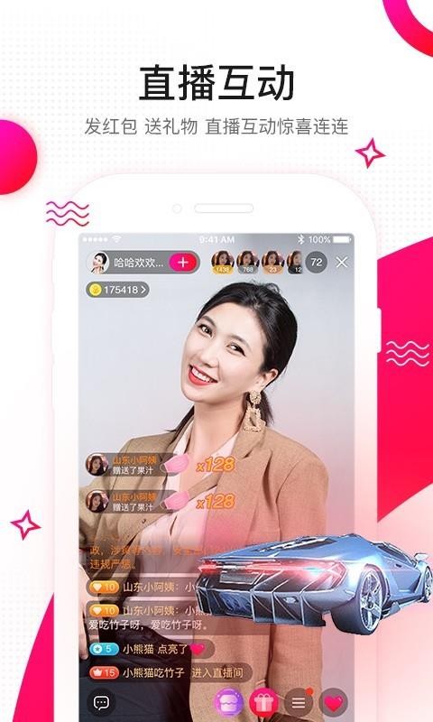 ְֻapp-ְ v1.1.33 ֻ