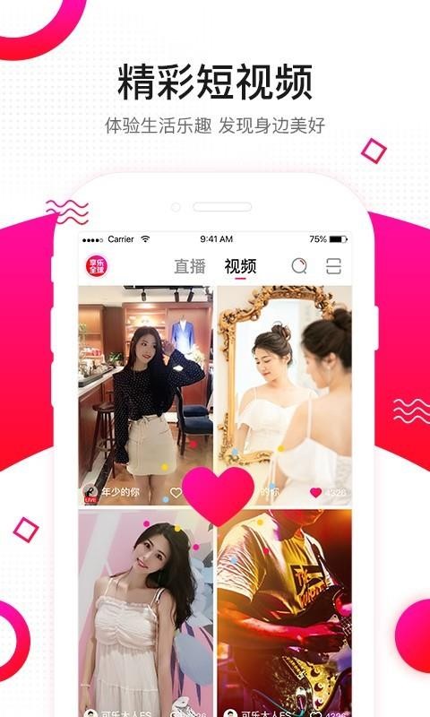 ְֻapp-ְ v1.1.33 ֻ