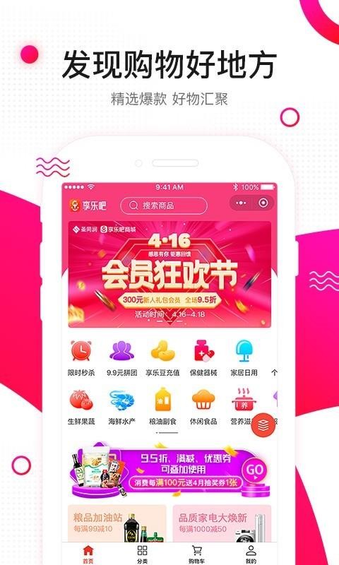 ְֻapp-ְ v1.1.33 ֻ