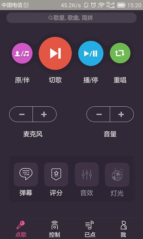 ೪ֻapp-೪ v2.2.0 ֻ