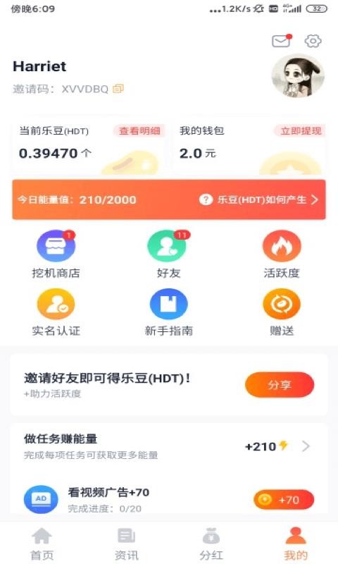 СƵֻapp-СƵ v1.2.0 ׿