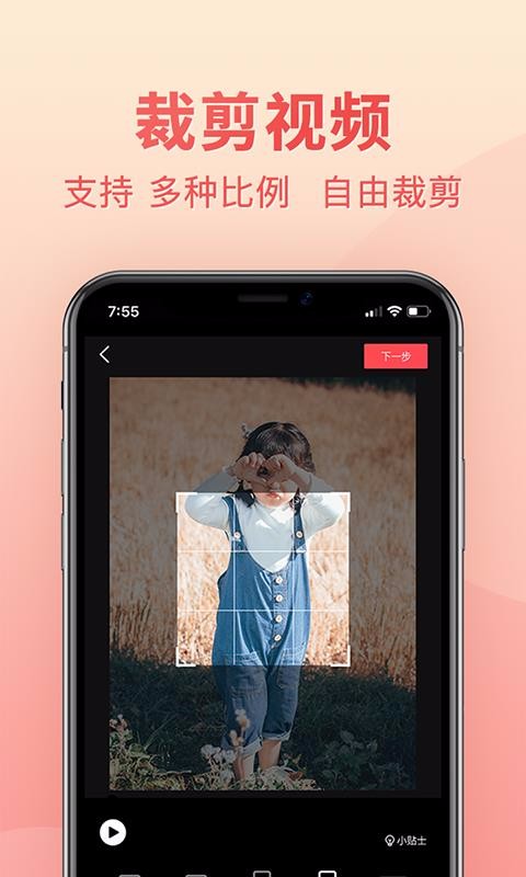 Ƶȥˮӡרҵֻapp-Ƶȥˮӡרҵ v1.4.2 ֻ