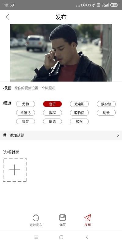 ֻapp- v2.3.4 ׿