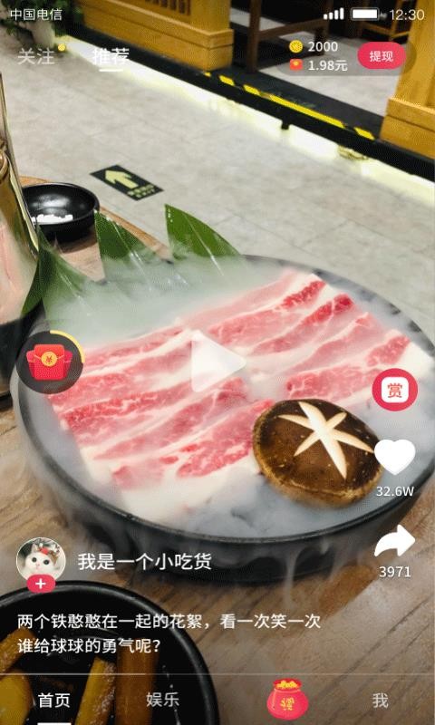 СԻƵֻapp-СԻƵ v1.0.6.0 ׿