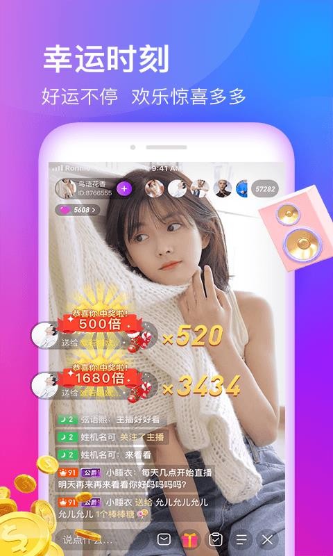 ֻapp- v1.3.0 ׿