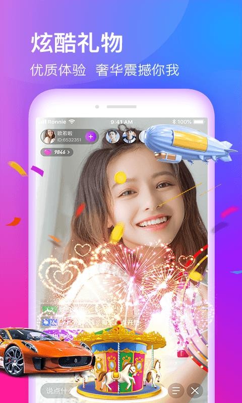 ֻapp- v1.3.0 ׿