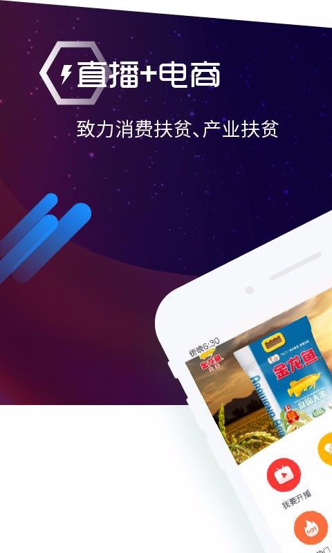 ֻapp- v1.1.2 ׿