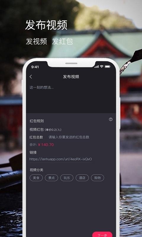 ֻapp- v1.0.9 ֻ