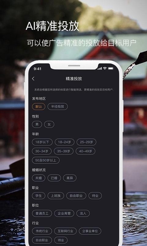 ֻapp- v1.0.9 ֻ