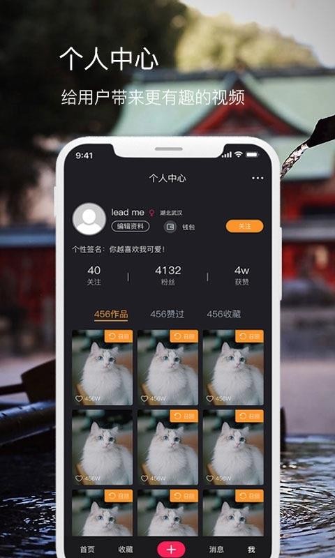 ֻapp- v1.0.9 ֻ