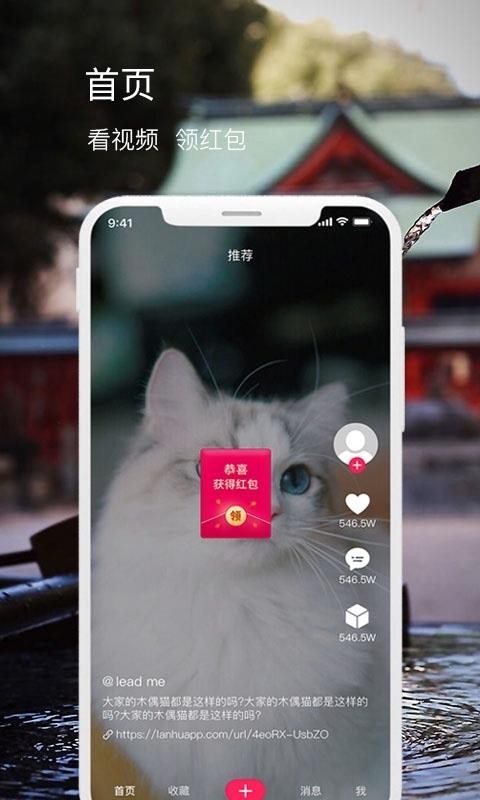 ֻapp- v1.0.9 ֻ