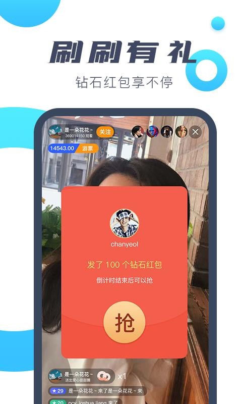 ;ֻapp-; v1.0.4 ֻ