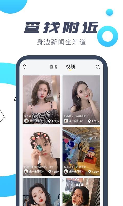 ;ֻapp-; v1.0.4 ֻ
