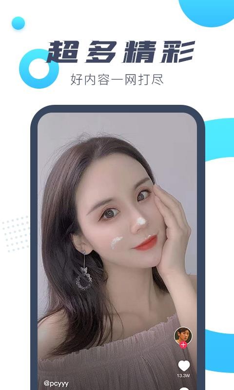 ;ֻapp-; v1.0.4 ֻ