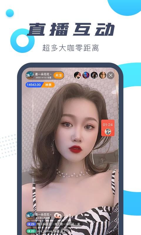 ;ֻapp-; v1.0.4 ֻ